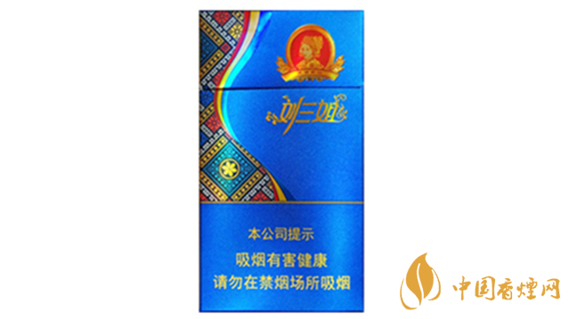 真龍劉三姐羅漢果爆珠好抽嗎？真龍劉三姐爆珠口感品析2020