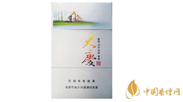 黃鶴樓大慶煙口感如何？黃鶴樓大慶煙全面測評2020