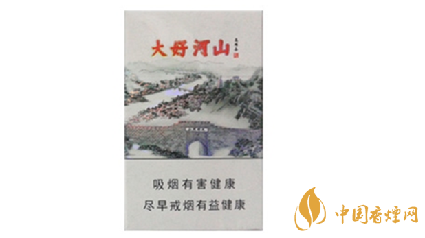 鉆石大好河山冬奧版好抽嗎？鉆石大好河山冬奧版口感品析2020