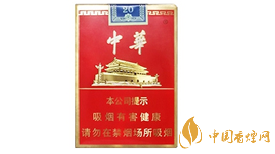 短支煙哪個(gè)好抽排名？短支香煙口感排行2020