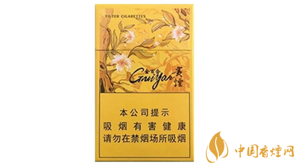 貴煙金百合多少錢(qián)一盒價(jià)格？貴煙金百合價(jià)格查詢2020