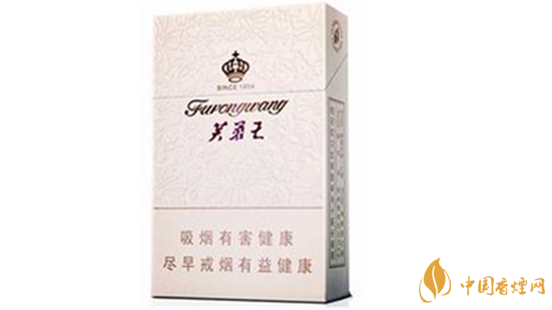 芙蓉王硬君信好抽嗎？芙蓉王硬君信香煙包裝及口感測(cè)評(píng)2020