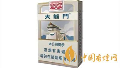 短支煙哪個(gè)好抽排名？短支香煙口感排行2020