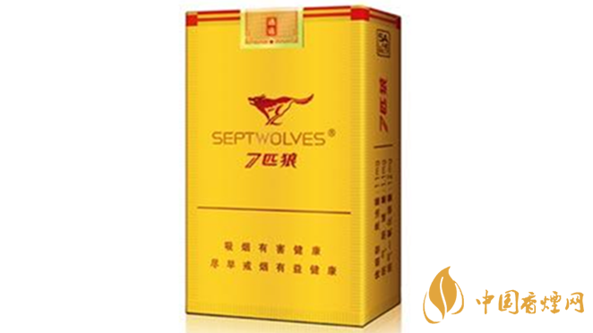 七匹狼香煙好抽嗎？七匹狼香煙口感排行榜2020