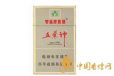 2020年雙喜五葉神1999香煙價(jià)格 雙喜五葉神1999口感怎么樣
