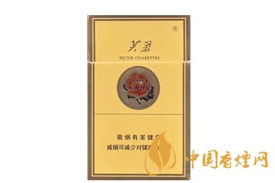 芙蓉黃后印尼多少錢(qián)一包 芙蓉黃后印尼香煙價(jià)格查詢