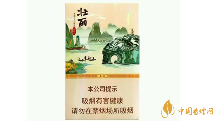 真龍壯麗香煙多少錢一包？真龍壯麗香煙價(jià)格表2020