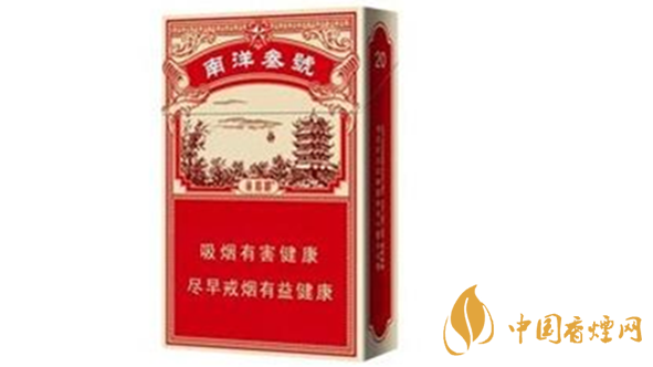 黃鶴樓南洋叁號(hào)價(jià)格多少錢(qián)？黃鶴樓南洋叁號(hào)價(jià)格及圖片大全2020