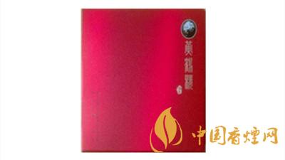 黃鶴樓異型論道小包多少錢一包?黃鶴樓異型論道價格2020