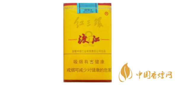 紅三環(huán)渡江煙多少錢一包 2025紅三環(huán)渡江香煙圖片及價(jià)格