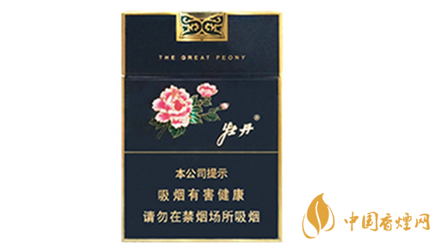 牡丹藍(lán)中支價(jià)格多少錢(qián)一盒？牡丹藍(lán)中支小盒價(jià)格介紹2020