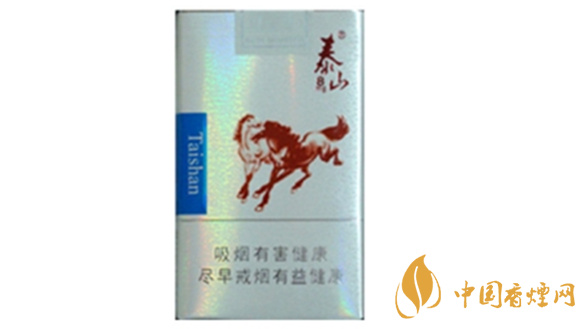 泰山雙馬煙多少錢一盒？泰山雙馬香煙價(jià)格集2020
