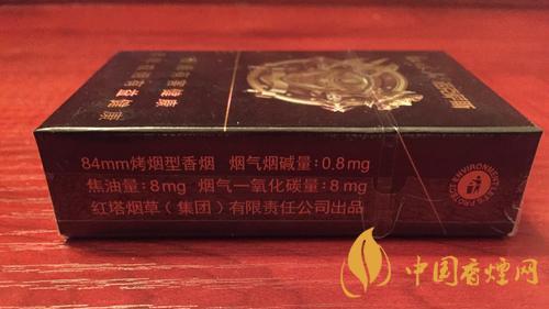 紅塔山諾克薩斯價(jià)錢貴嗎？紅塔山諾克薩斯煙售價(jià)2020