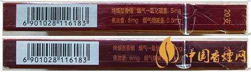 蘇煙沉香700元一條是真的嗎？蘇煙沉香真?zhèn)舞b別2020