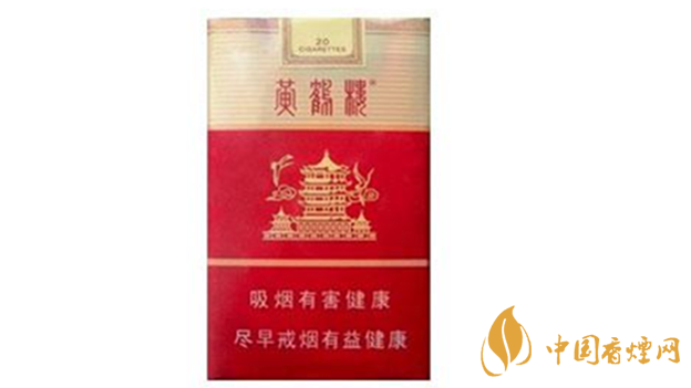 黃鶴樓軟雪之景適合長(zhǎng)期抽嗎?黃鶴樓軟雪之景口感測(cè)評(píng)2020