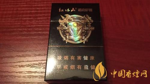 紅塔山諾克薩斯價(jià)錢貴嗎？紅塔山諾克薩斯煙售價(jià)2020