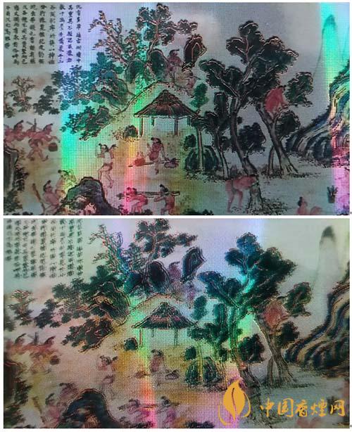 蘇煙沉香700元一條是真的嗎？蘇煙沉香真?zhèn)舞b別2020