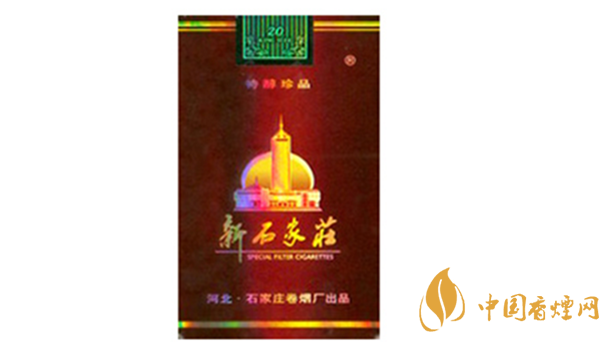 新石家莊軟珍品多少錢？新石家莊軟珍品價格及圖片2020