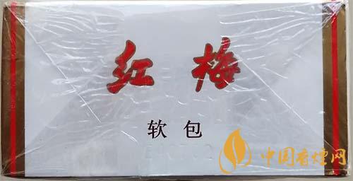 紅梅軟順條盒怎么區(qū)別真假？紅梅軟順真假鑒別2020