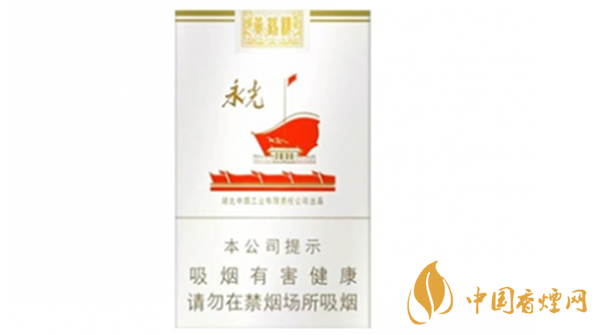 黃鶴樓軟永光香煙多少錢一包?黃鶴樓軟永光香煙市場(chǎng)價(jià)介紹2020