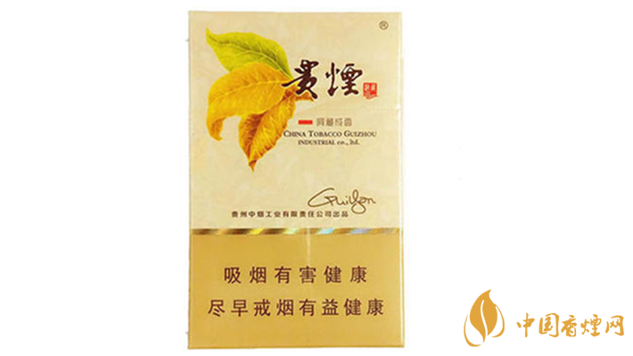 貴煙洞藏成香多少錢一條？貴煙洞藏成香價格及參數(shù)2020