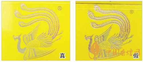 鳳凰細支真假怎么看？鳳凰細支真?zhèn)巫R別2020