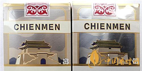 大前門(mén)短支怎么辨別真?zhèn)?？大前門(mén)短支真?zhèn)巫R(shí)別2020