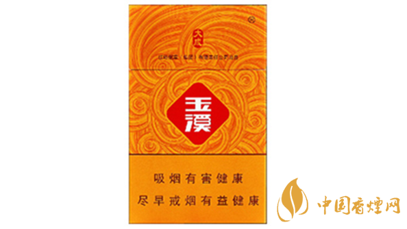 玉溪硬大成香煙口感怎么樣？玉溪硬大成香煙外觀及口感測評(píng)2020