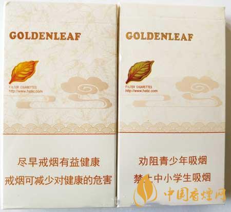 黃金葉天香細(xì)支真?zhèn)卧趺醋R(shí)別？黃金葉天香細(xì)支真假帶圖測(cè)評(píng)2020