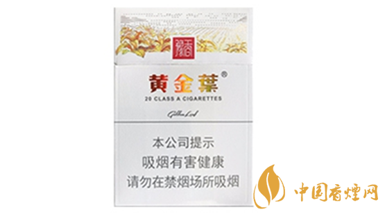 黃金葉豫香香煙怎么樣？黃金葉豫香香煙口味點(diǎn)評(píng)2020