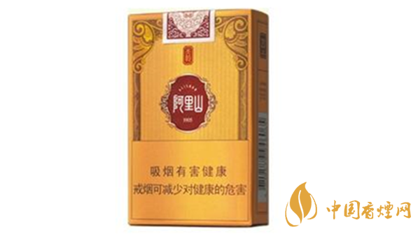 阿里山軟天韻香煙怎么樣？阿里山軟天韻味道分析2020