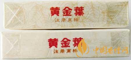 黃金葉天香細(xì)支真?zhèn)卧趺醋R(shí)別？黃金葉天香細(xì)支真假帶圖測(cè)評(píng)2020