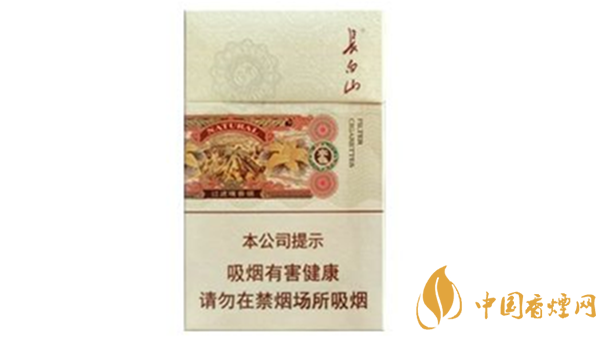 長白山本色多少錢一盒 長白山本色小盒價(jià)格介紹2025