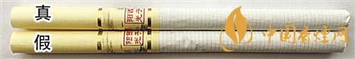 利群西子陽(yáng)光真假煙怎么識(shí)別？利群西子陽(yáng)光真假煙帶圖鑒別2020
