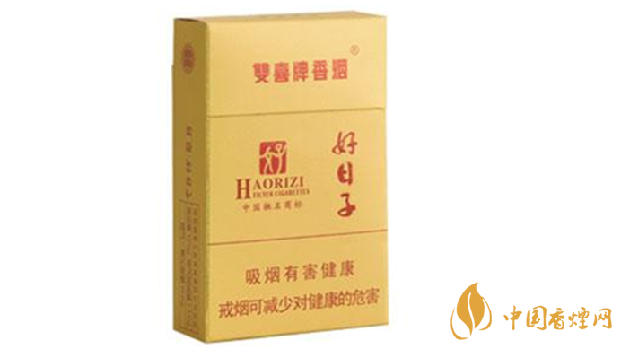 雙喜硬陽光好日子多少錢一包價(jià)格2020