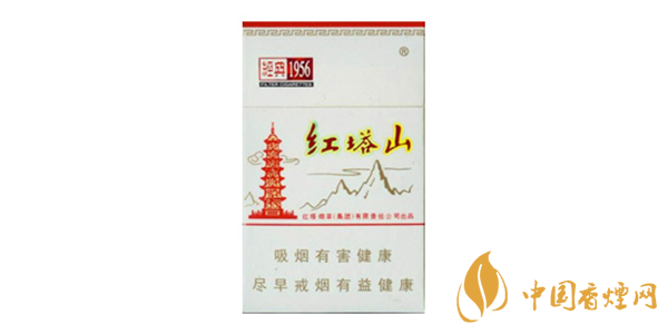 紅塔山香煙多少錢(qián)一盒 紅塔山價(jià)格一覽