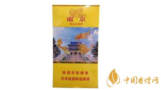 南京雨花石味道咋樣？南京雨花石口感特點分析2020