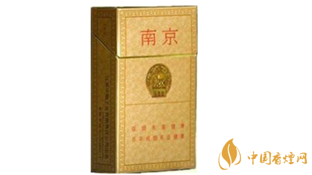 南京精品香煙多少錢一盒價(jià)格？南京精品香煙零售價(jià)格大全2020