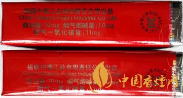 七匹狼軟紅怎么看真假？七匹狼軟紅真假鑒別帶圖2020