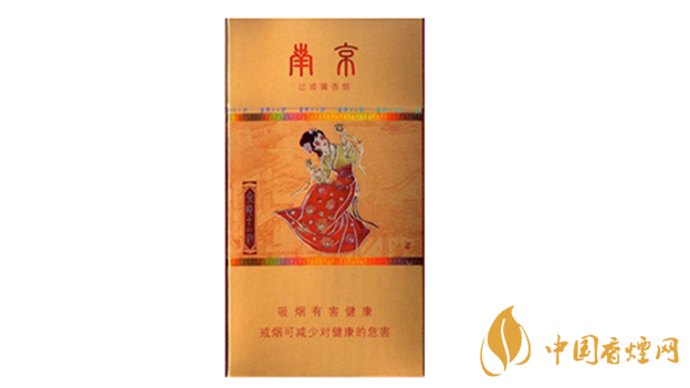 南京金陵十二釵烤煙好不好抽？南京金陵十二釵口感測評2020