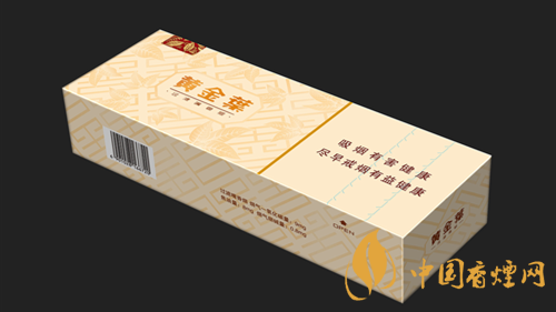 黃金葉天韻市場價多少錢？黃金葉天韻香煙零售價格及參數(shù)2020