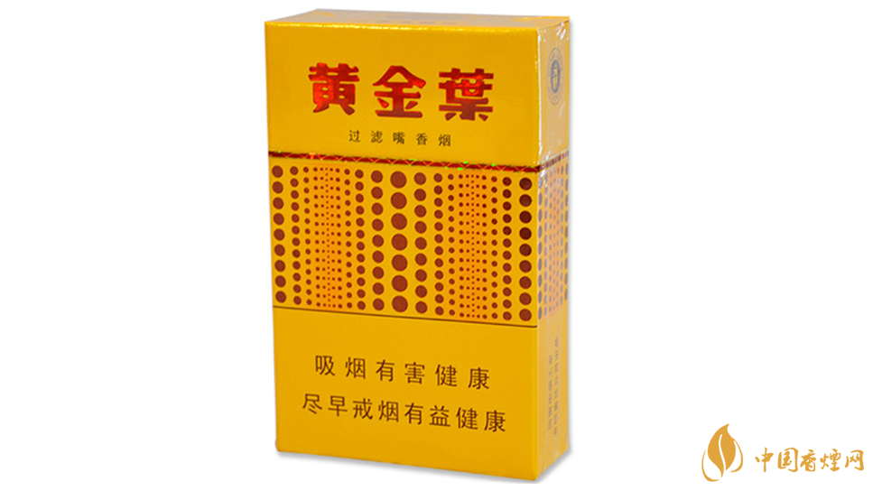 黃金葉黃金眼好抽嗎？黃金葉黃金眼香煙測評介紹2020