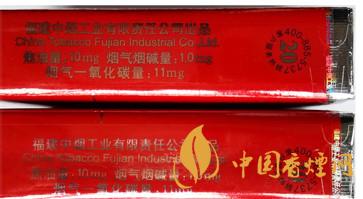 七匹狼軟紅怎么看真假？七匹狼軟紅真假鑒別帶圖2020