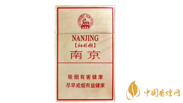 南京硬林香煙好不好？南京硬林香煙口味測(cè)評(píng)2020