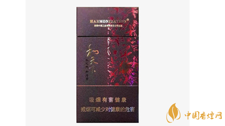 白沙和天下細(xì)支怎么樣？白沙和天下細(xì)支香煙口感點(diǎn)評(píng)2020