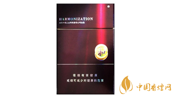 白沙紫和硬盒好抽嗎？白沙紫和硬盒香煙測(cè)評(píng)2020