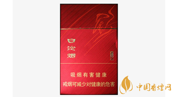 白沙尚品紅口感好不好抽?白沙尚品紅香煙測(cè)評(píng)2020