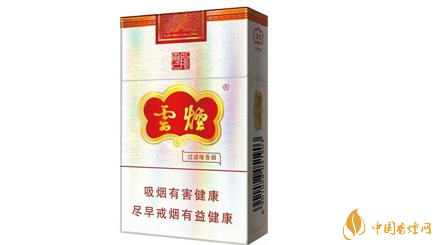 云煙云龍怎么樣？云煙云龍包裝及口感參數(shù)2020