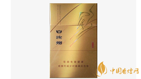 白沙尚品金香煙好不好抽？白沙尚品金香煙品析2020