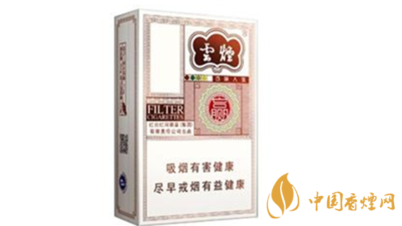 云煙百味人生有幾種味道？云煙百味人生味道品測2020